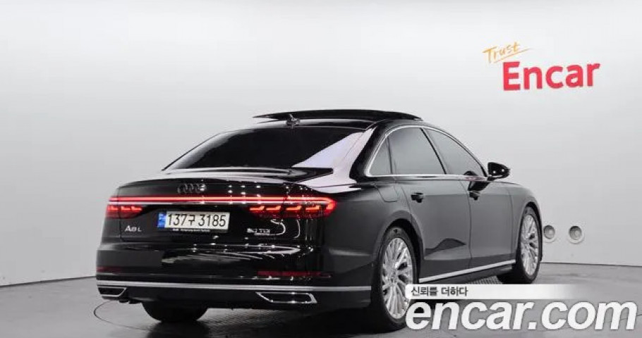 Audi A8 