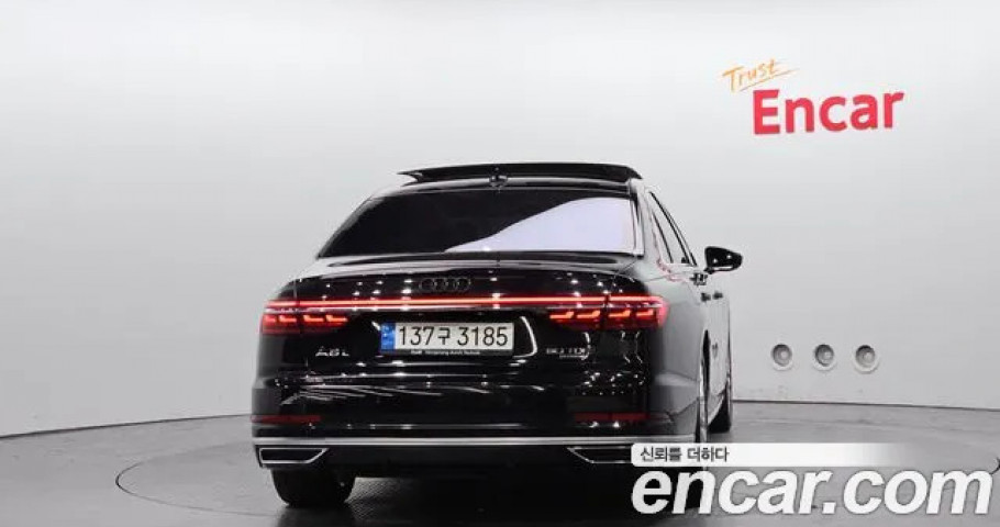 Audi A8 