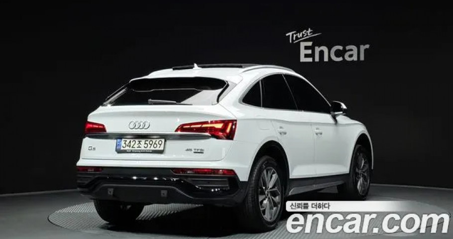 Audi Q5 