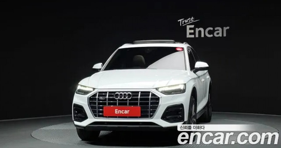 Audi Q5 