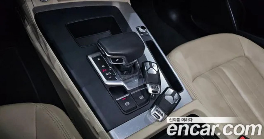 Audi Q5 