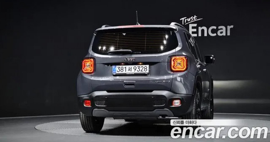 Jeep Renegade 