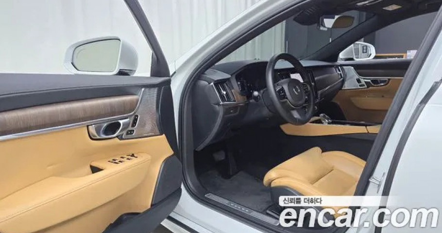Volvo S90 