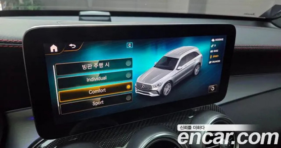 Mercedes-Benz Glc-Class 