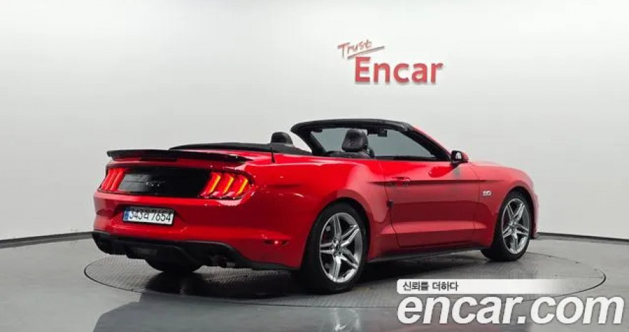 Ford Mustang 