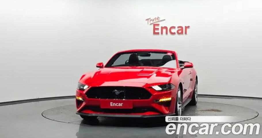 Ford Mustang 