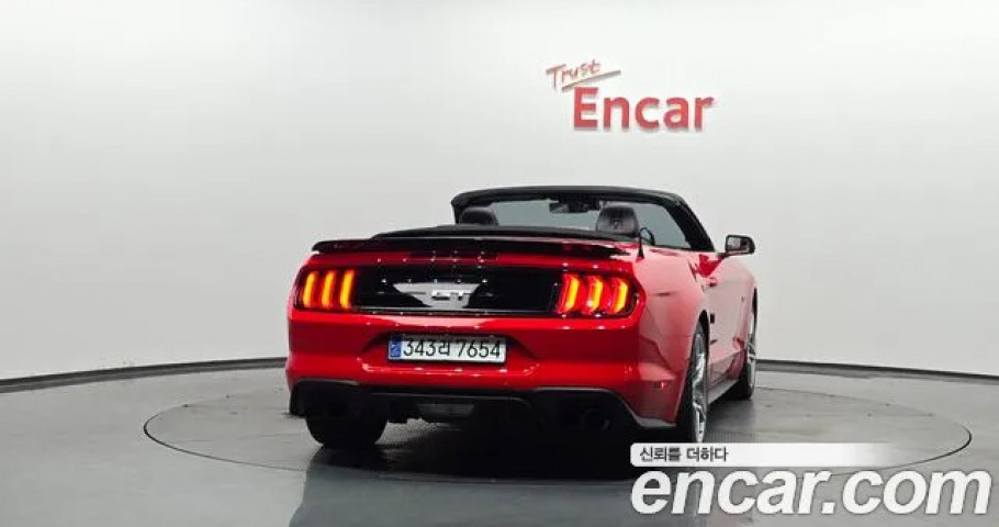 Ford Mustang 