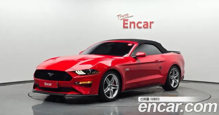 Ford Mustang 