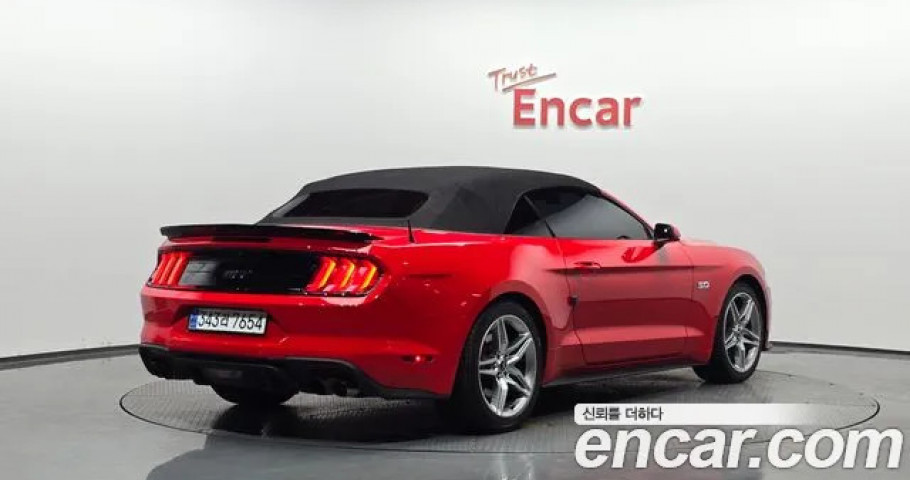 Ford Mustang 