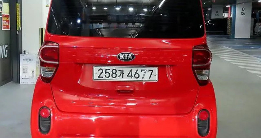 Kia Ray 
