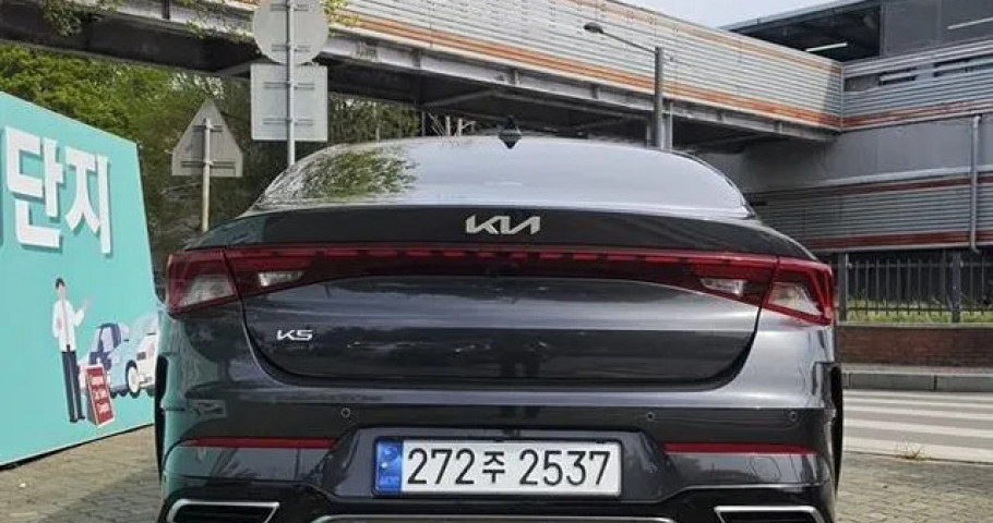 Kia K5 
