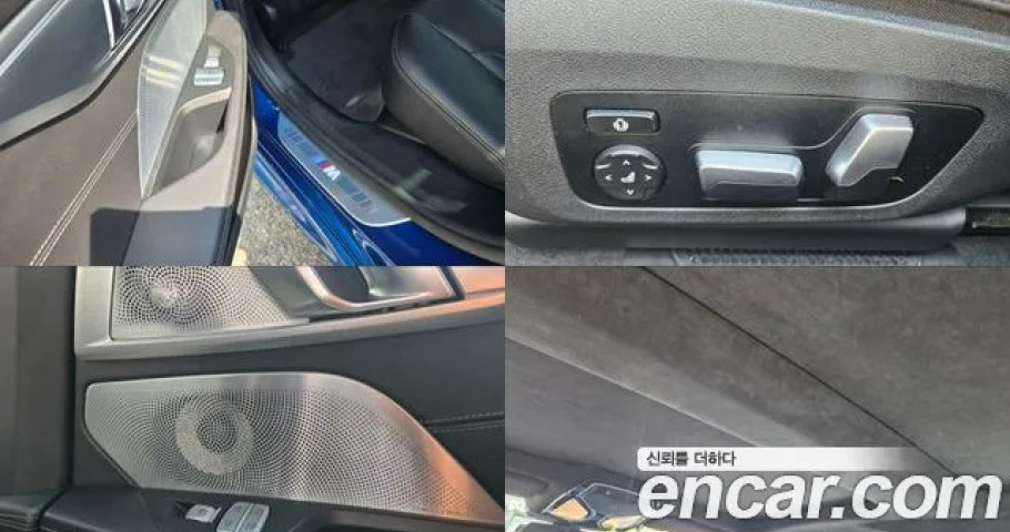 Bmw 8-Series 