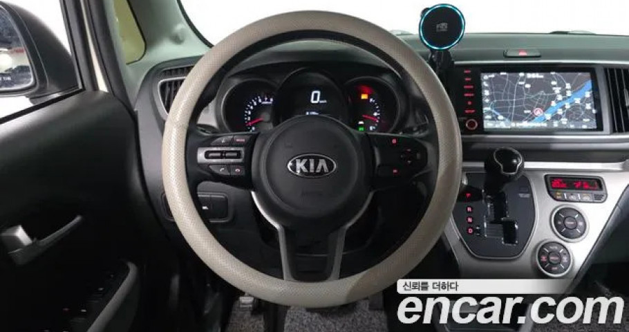 Kia Ray 