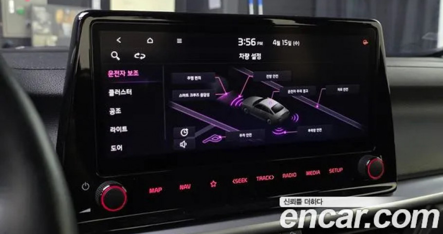 Kia K3 (Cerato) 