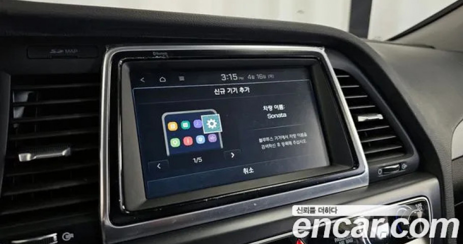 Hyundai Sonata 