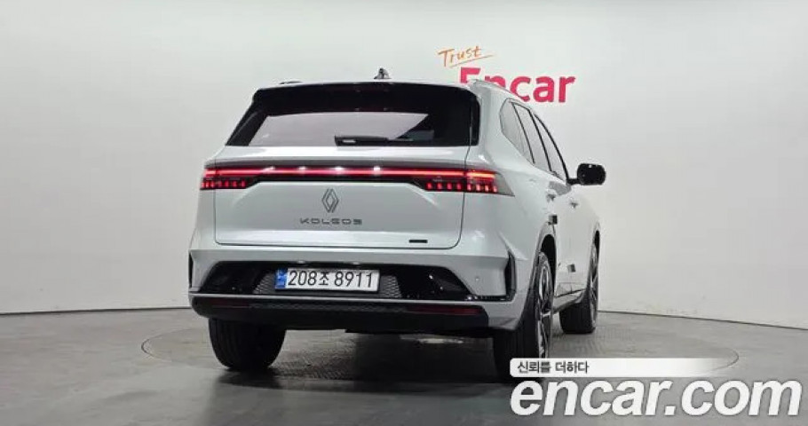 Renault Grand Koleos 