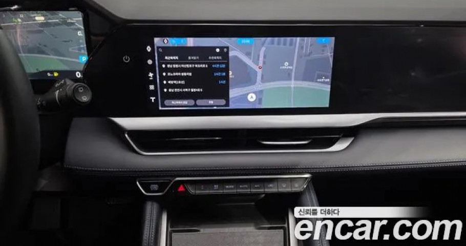 Renault Grand Koleos 