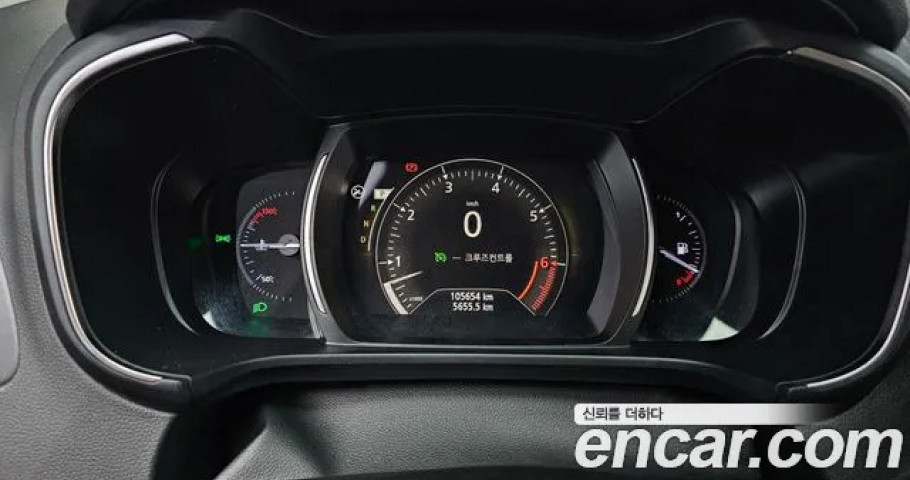 Renault Qm6 