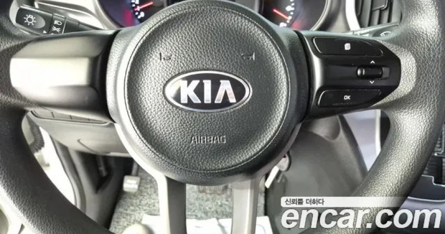 Kia Ray 
