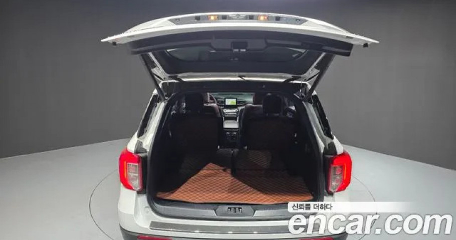 Ford Explorer 