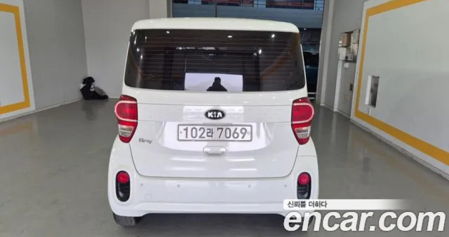 Kia Ray 