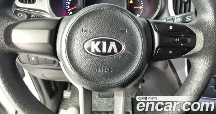 Kia Ray 