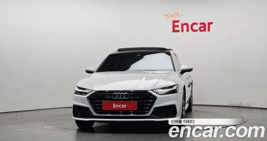 Audi A7 