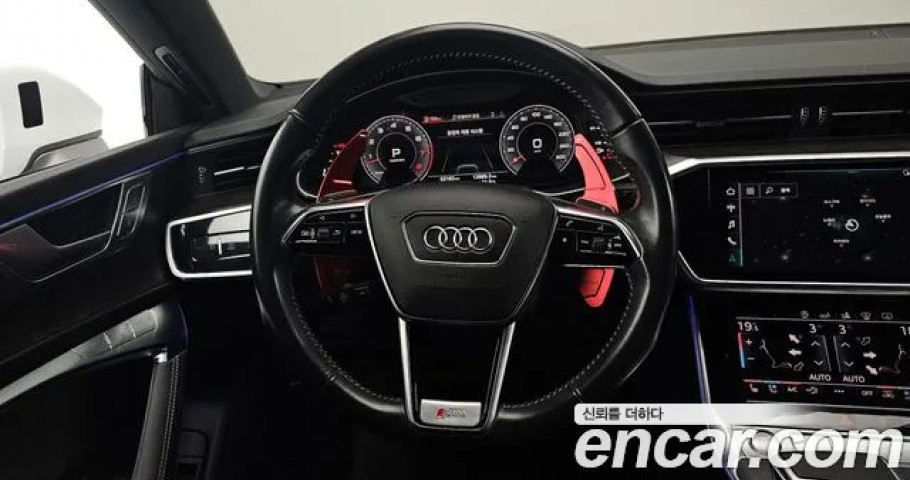 Audi A7 