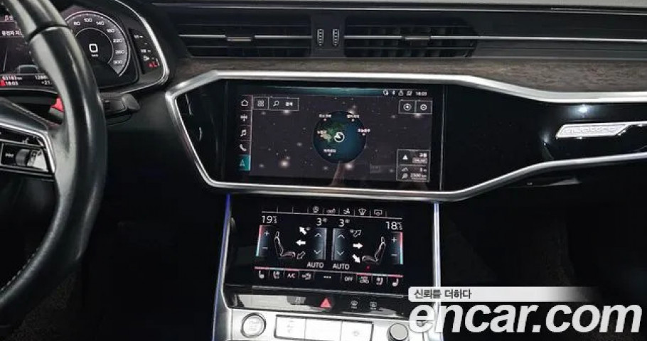 Audi A7 