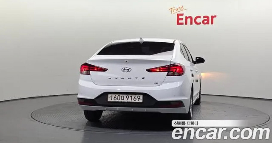 Hyundai Avante (Elantra) 