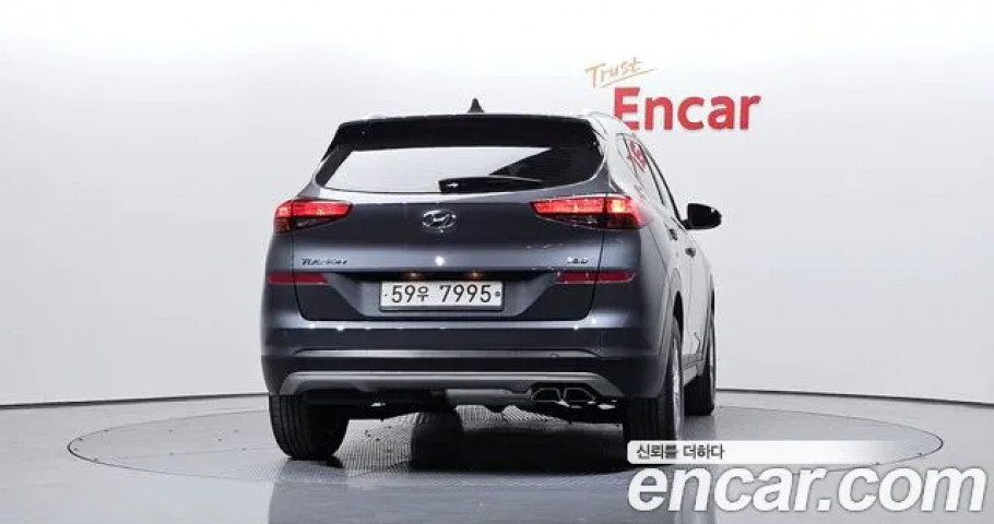 Hyundai Tucson 