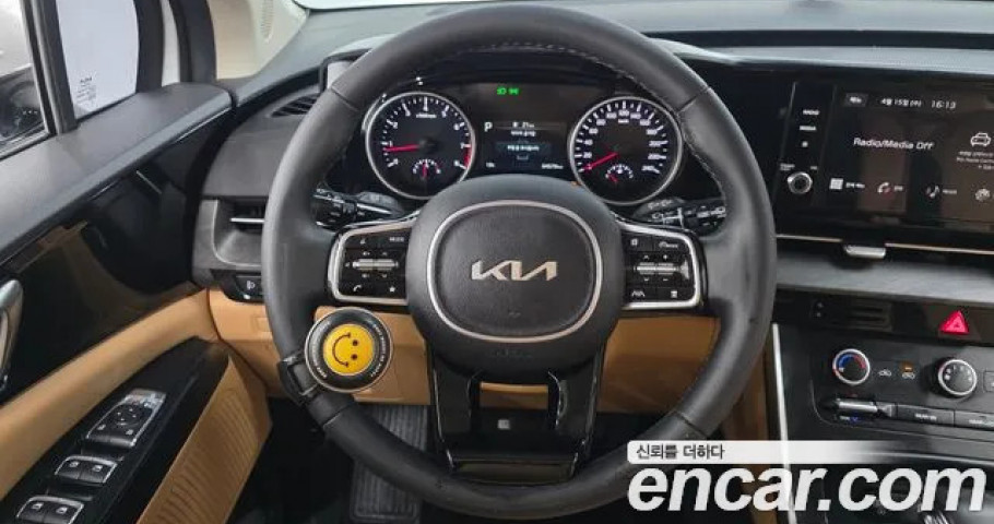 Kia Carnival 