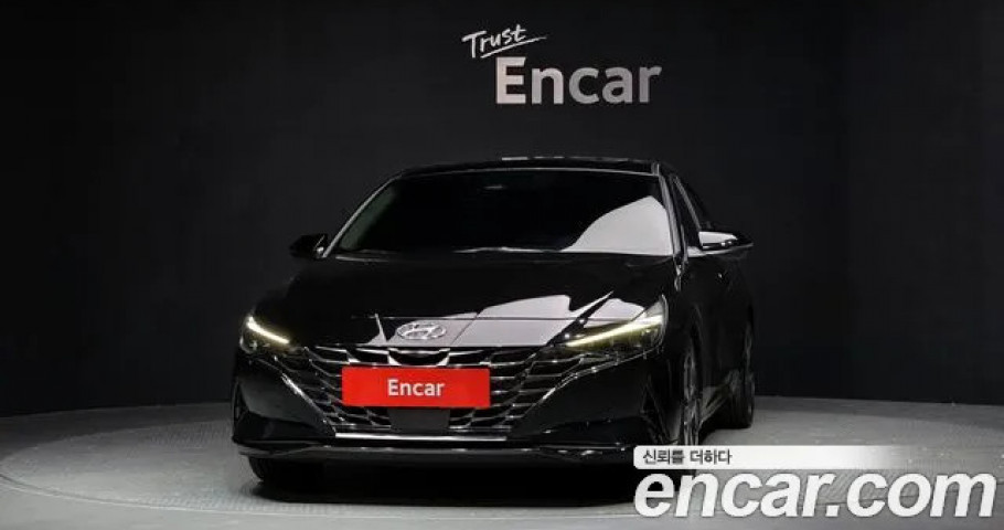Hyundai Avante (Elantra) 