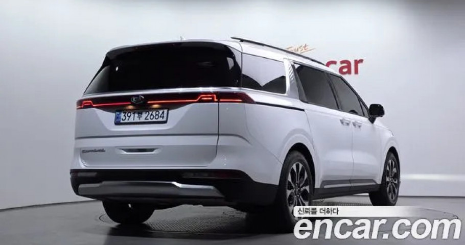 Kia Carnival 