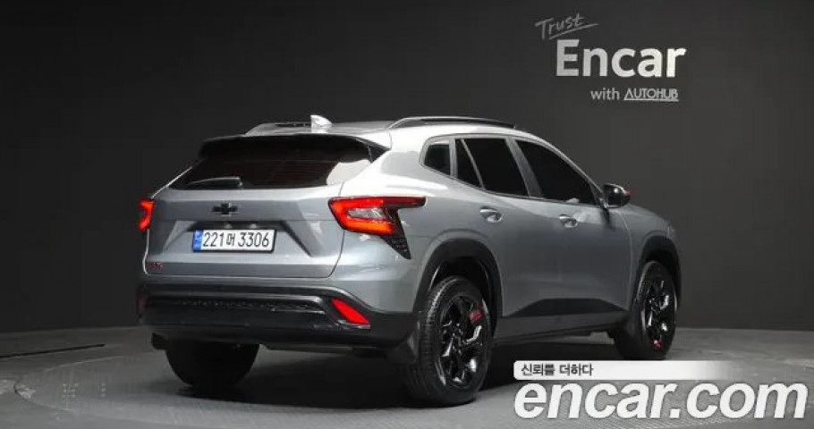 Chevrolet Trax 