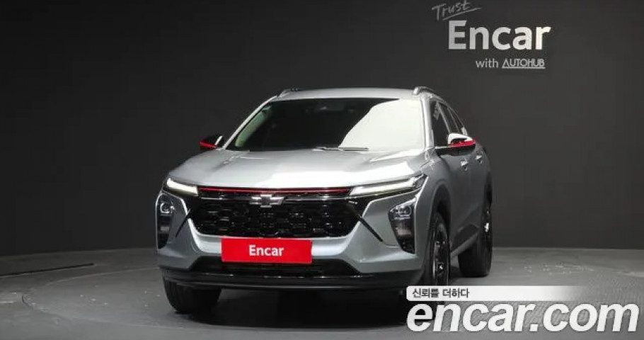 Chevrolet Trax 