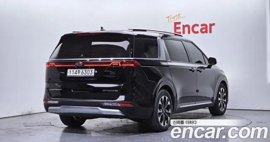 Kia Carnival 