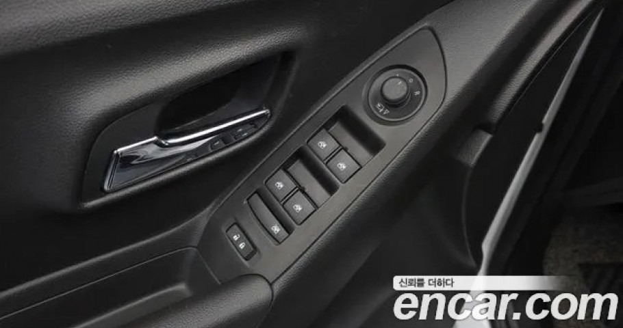 Chevrolet Trax 