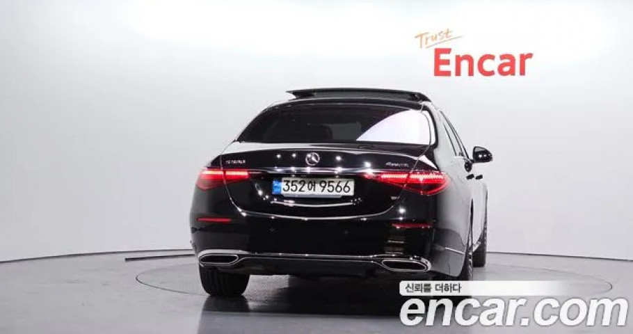 Mercedes-Benz S-Class 