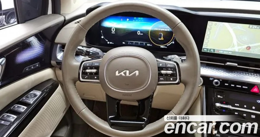Kia Carnival 