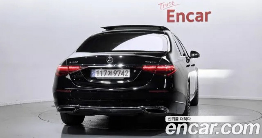 Mercedes-Benz S-Class 