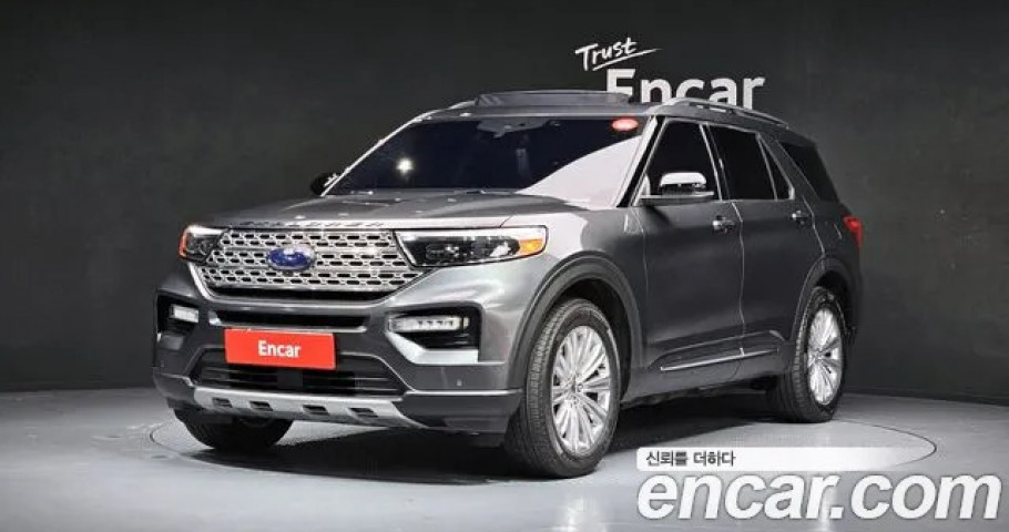 Ford Explorer 