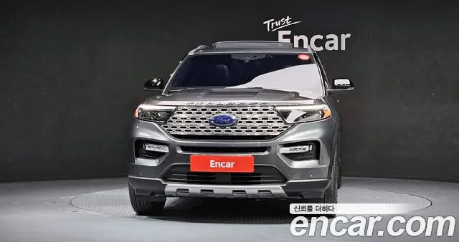 Ford Explorer 