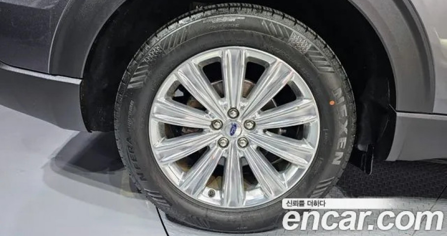 Ford Explorer 