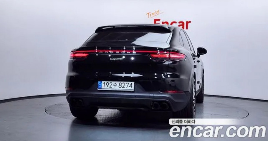 Porsche Cayenne 