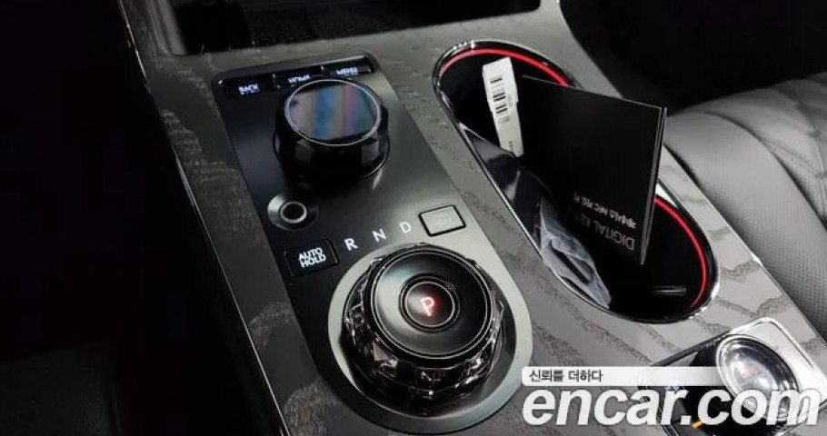 Genesis Gv80 