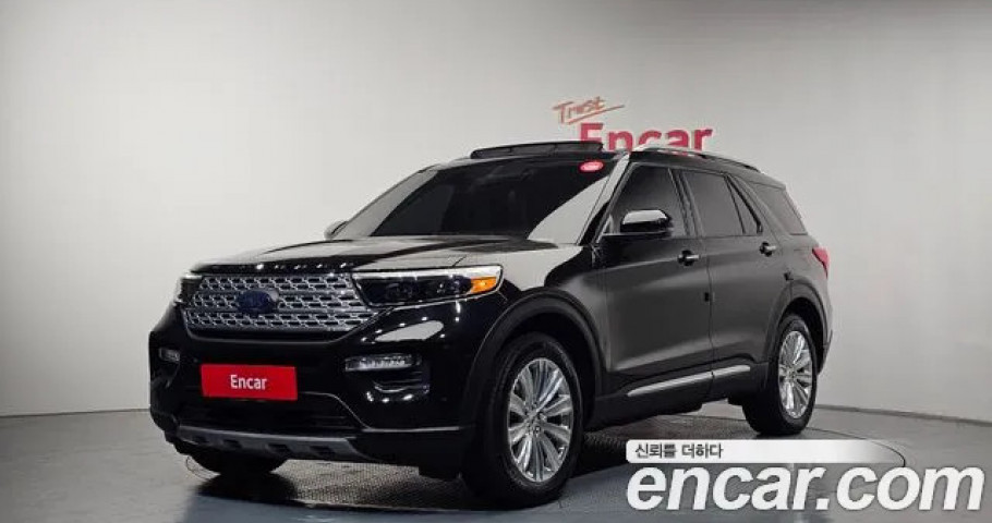 Ford Explorer 