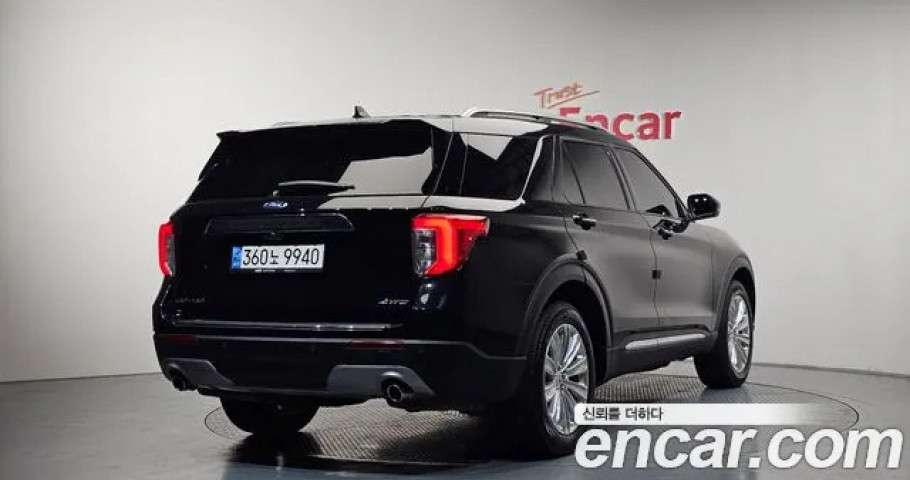 Ford Explorer 