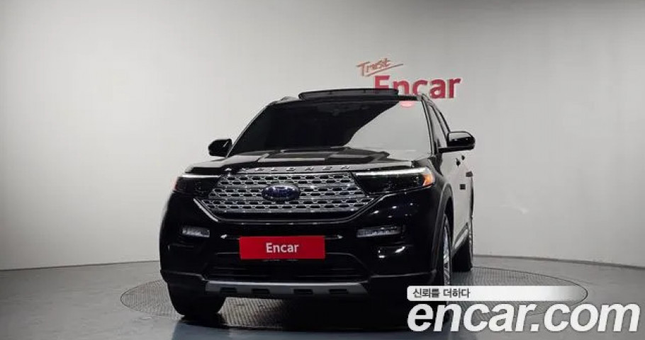 Ford Explorer 