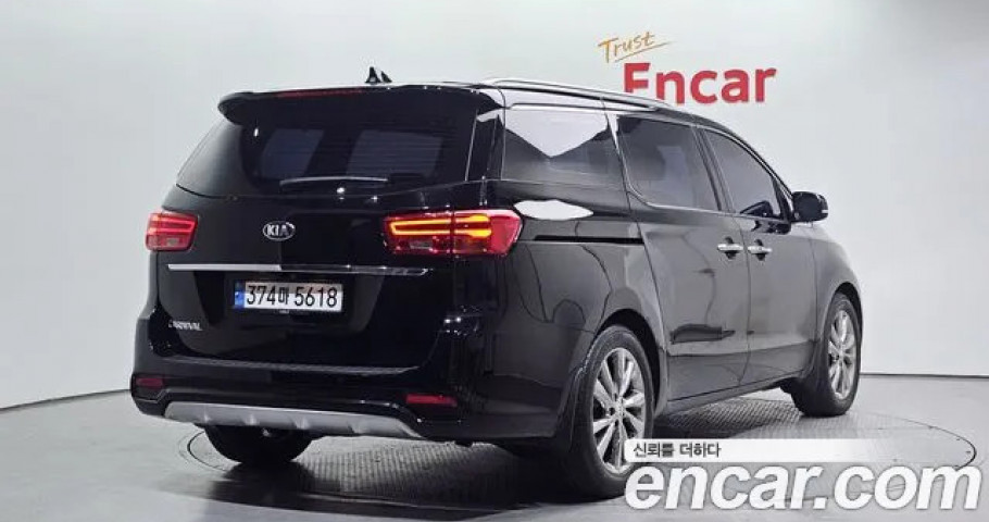 Kia Carnival 
